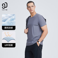 90分 男款POLO衫10105654080109