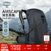 OSPREY Talon 22L魔爪登山旅行双肩包徒步超轻多功能环保背包小鹰 灰色 L/XL 灰色 S/M