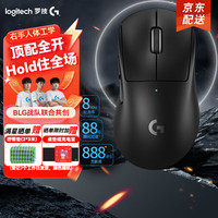 罗技 logitech GPW4代黑色-鹰眼