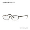 EMPORIO ARMANI 1.591钻晶膜洁非球面单光镜片+钛合金镜架 3127-54mm黑色框