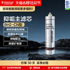 EVERPURE 爱惠浦 过滤器滤芯BH2净水器
