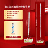 小萌主 G16XZ 可伸缩拖把神器 65-119cm 加强杆+塑料盘 手柄+1卷纸