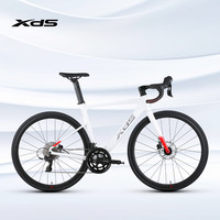 喜德盛JD618京东定制油压碟刹20速变速铝合金车架车 简约白 480mm