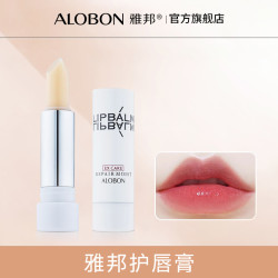 雅邦 ALOBON 柔润唇膏女保湿滋润水口红打底去死皮淡化唇纹原蜗牛唇膏防裂