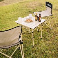 户外精致露营蛋卷桌便携折叠桌铝合金材质结实耐用易收纳可拆卸