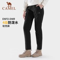 CAMEL骆驼户外冲锋裤男女春秋保暖防风防泼水软壳裤加绒战术登山休闲裤 【防风保暖】冰晶灰，女，A1W1VV126 XXL