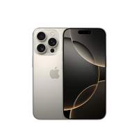 苹果 Apple iPhone 16 Pro 5G手机