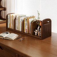 林之语实木桌面书架置物架书桌上小书立架简易办公收纳架手提式书柜 全加厚15MM特级AAA橡胶木板材