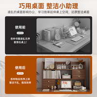 实木书架书桌收纳架桌面置物架桌上儿童书柜飘窗储物简易柜子