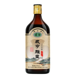 咸亨 雕皇十年典藏版 500mL 单瓶装 十年陈酿老酒