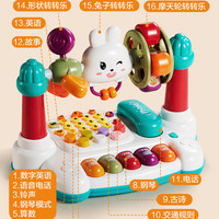 母婴 SOVOB 婴儿早教益智0一1岁玩具宝宝6-12个月以上音乐哄娃神器幼儿童六九