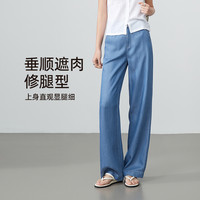 逸阳直筒天丝牛仔裤女2025年夏季高腰显瘦宽松显瘦阔腿长裤子 28