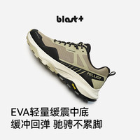  PELLIOT/伯希和 轻量化 徒步鞋