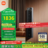 小米 Xiaomi M30 XMZNMS16OD 双摄智能门锁 掌静脉版