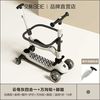 贝易 滑板车至尊六合一童车溜娃车