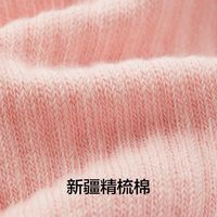 蕉内氮气501Dry女士短长筒袜运动透气吸汗运动7A抗菌防臭棉感袜子3双 【短筒】亮雾紫+浅柠绿+桃橘粉 均码