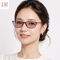 骄鹿 纯水晶眼镜女款感光变色石头镜防辐射紫外线天然太阳镜墨镜中老年 紫色框-浅茶色水晶镜片