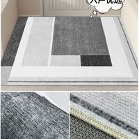 圣卡罗帝 仿尼龙圈绒TPR地垫 40*60cm 千寻