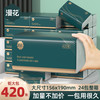 漫花 流光碧影系列 抽纸