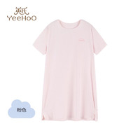英氏 儿童睡裙女孩短袖睡裙中童家居服冰丝无痕透气A类小童家居裙 粉色 110