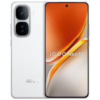 vivo iQOO Neo10手机新品国补学生游戏电竞手机官网官方旗舰店新款iqooneo10