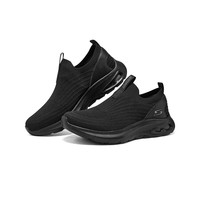 斯凯奇(Skechers)男鞋夏季透气一脚蹬全黑黑武士健步鞋男休闲运动鞋男网面鞋118076