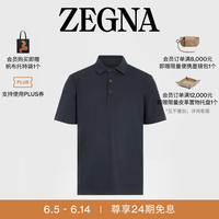 ZEGNA 杰尼亚 男装短袖Polo衫