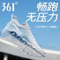 361° 透气 男士运动鞋