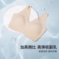 聚拢一体式背心收副乳软支撑文胸夏季薄款女2件装