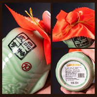 咸亨黄酒品物咸亨十年陈酿350mL*6瓶整箱绍兴特产老酒 品物咸亨 350mL 6瓶 整箱装
