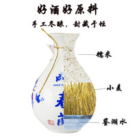 咸亨黄酒春蘭十年陈酿375mL*6瓶整箱礼盒装绍兴特产糯米老酒 春蘭十年 375mL 6瓶 整箱装