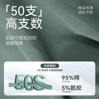 马克华菲内裤男生纯棉无痕春秋季款宽松平角裤头男士透气四角短裤 藏青+军绿+浅灰 XL