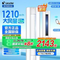 促销线报丨6月：电商主题促销全预告汇总