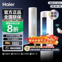 促销线报丨6月：电商主题促销全预告汇总