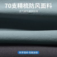 跑步套装男士晨跑春秋速干衣训练骑行体育房运动服五件套春季