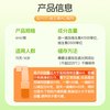  维生素AD滴剂6ml橄榄油AD宝宝新生儿促钙吸收低敏ad不含生育酚不含过敏源 4盒（买4得7）限时限量