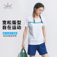 YONEX尤尼克斯女款羽球网球运动休闲T恤透气柔软吸汗短袖 210115BCR 白