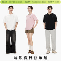 Miandemeixue/棉的美学 重磅 女士短袖T恤