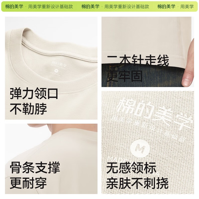 「喷墨工艺更透气」浪漫粉