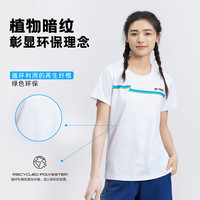 YONEX尤尼克斯女款羽球网球运动休闲T恤透气柔软吸汗短袖 20877CR 墨水蓝