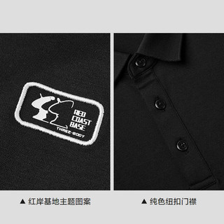  HLA/海澜之家 联名系列 男士短袖POLO衫