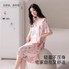 香蜜闺秀 GOSO 女士超柔舒适卡通短袖中长睡裙