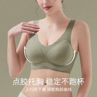 ROVO无痕内衣内裤女套装一片式固定杯大胸显小聚拢美背大码背心式文胸 肤色+香槟【内衣内裤套装】 L