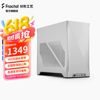 Fractal Design Era  2 MINI-ITX机箱 银色