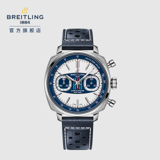 百年灵Top Time B01 Racing 竞速计时码表限量版男女款38