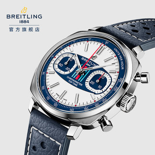 百年灵Top Time B01 Racing 竞速计时码表限量版男女款38