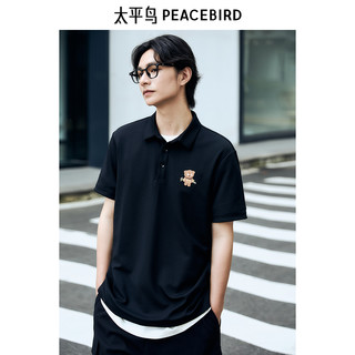 太平鸟男装 休闲Polo衫夏季刺绣保罗衫修身潮牌休闲短袖潮 S 黑色1（修身）