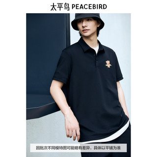 太平鸟男装 休闲Polo衫夏季刺绣保罗衫修身潮牌休闲短袖潮 S 黑色1（修身）