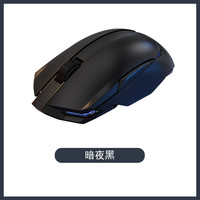 JAMES DONKEY RS3 2.4G蓝牙 多模无线鼠标19000DPI RGB