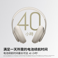 Beats Studio Pro 无线头戴式 蓝牙主动降噪耳机